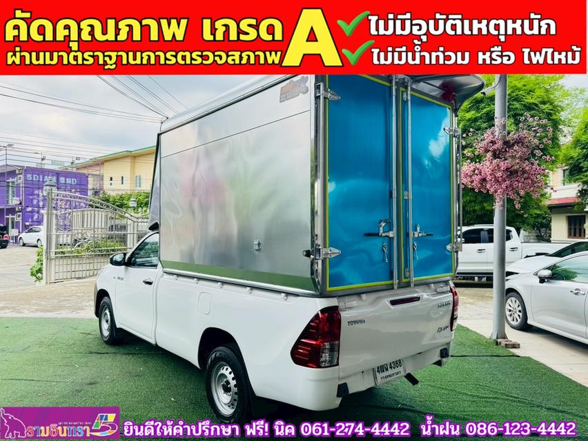 TOYOTA REVO Singlecab 2.4 J Plus ปี 2018 10