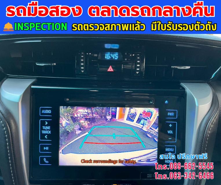 🚘ปี2019 Toyota FORTUNER 2.4  V SUV ⭐ไมล์แท้ 149,xxx กม.  ⚙️เครื่องดีเซล ✨เกียร์ออโต้ 9