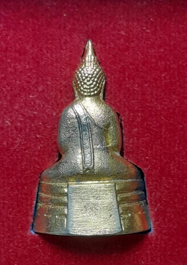 พระกริ่งพระพุทธโสธรปี 2549 รูปที่ 5