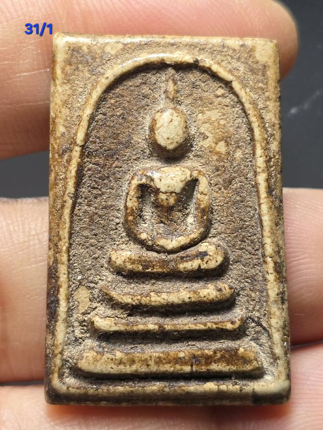 31/1#ขายพระบ้านเก่าเก็บ