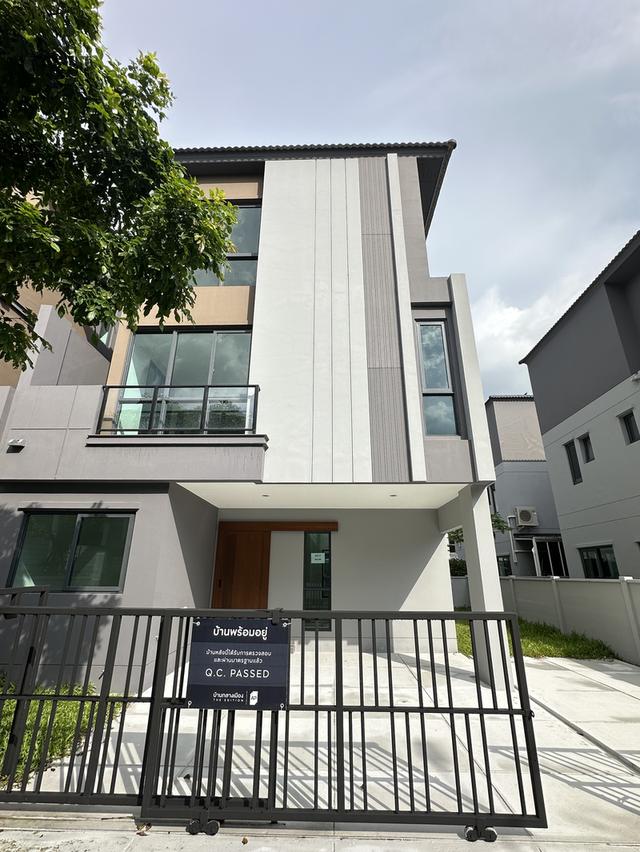 บ้านแฝด 3 ชั้น บ้านกลางเมือง ดิ อิดิชั่น ศรีนครินทร์-สวนหลวง  1