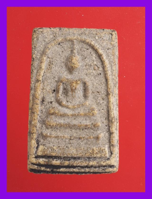 ง61-ง64.พระสมเด็จ-พระซุ้มกอ พระเบญจภาคี พระเครื่อง รูปที่ 6