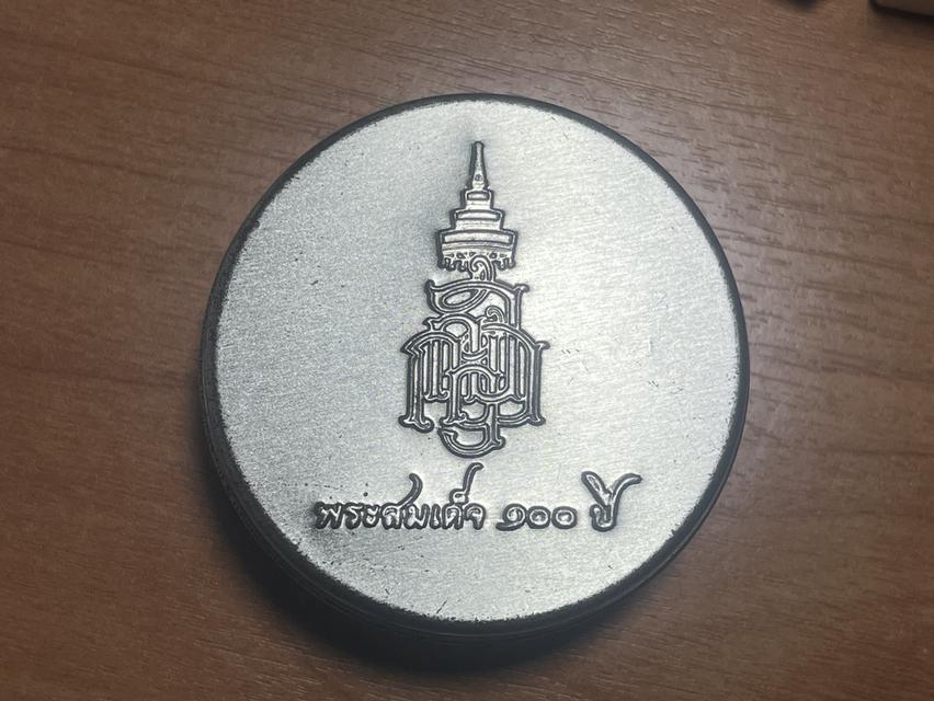 พระสมเด็จ100 ปี สมเด็จพระญาณสังวร สมเด็จพระสังฆราช วัดบวรนิเวศ ปี2556