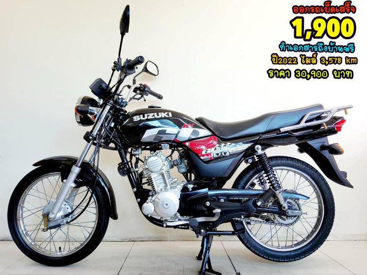 Suzuki GD110 สตาร์ทมือ ปี2022 สภาพเกรดA 3578 km เอกสารครบพร้อมโอน 1