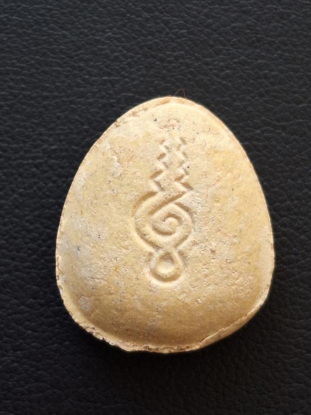 พระปิดตา หลวงปู่แก้ว วัดช่องลม รูปย่อยที่ 3