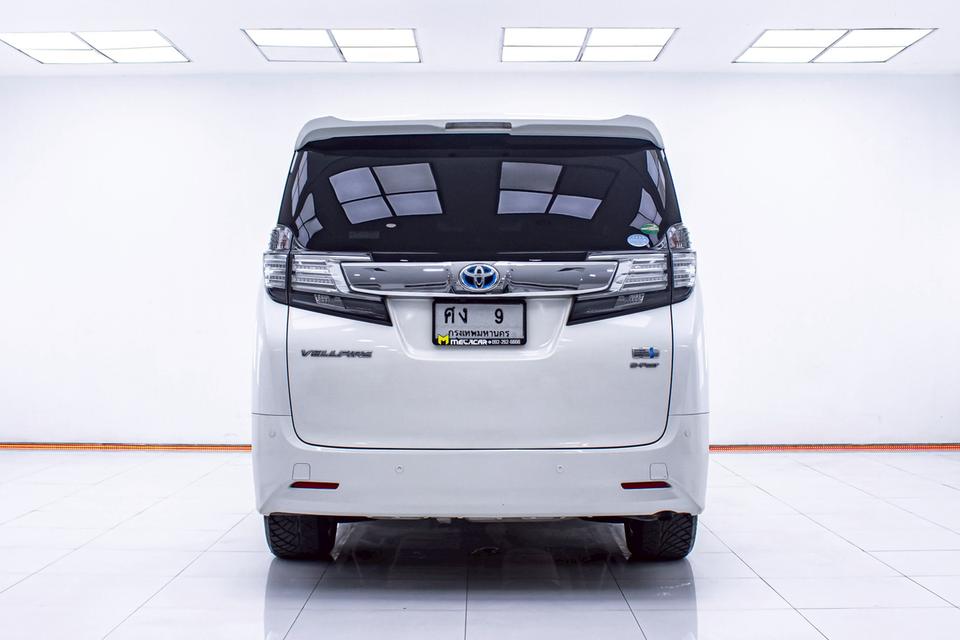 รหัสรถ 1D251 VELLFIRE 2.5 X HYBRID E-FOUR 2017