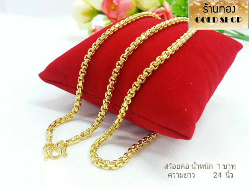 📣 เครื่องประดับจากเศษทองคำเยาวราช 📣 สะเก็ตของทองแท้ เมื่อผ่านการเจียระไนแล้ว มีสะเก็ตของทองหลุดออกมานั่นแหล่ะที่ร้านทองที่เยาวราช รูปที่ 11