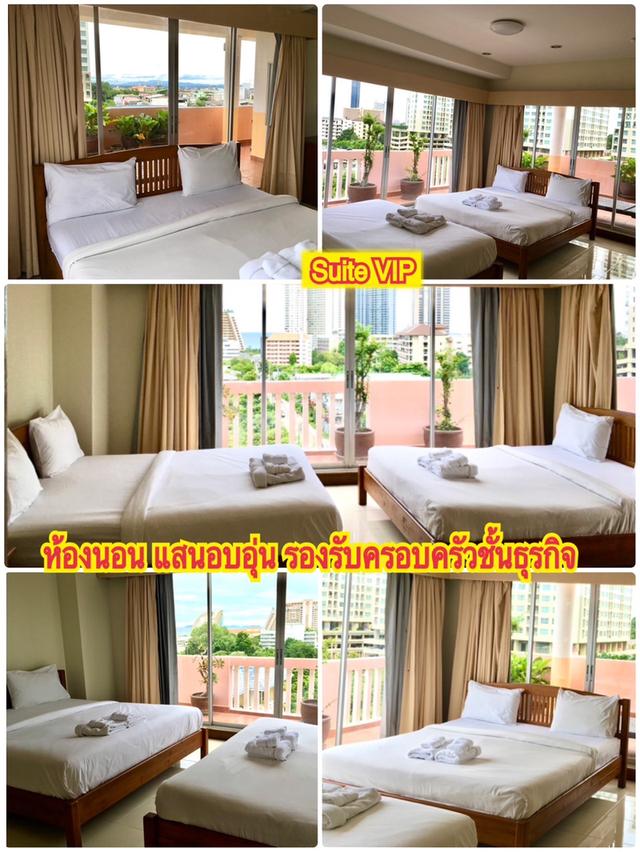 ** ขายเซอร์วิสอพาร์ทเม้นหรู ** 12