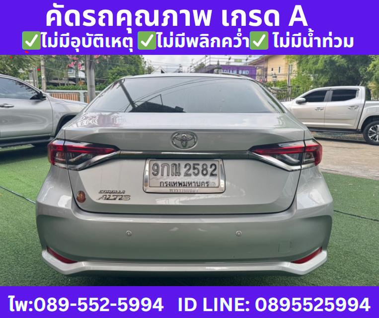 2019 Toyota Corolla Altis 1.6 G Sedan 6