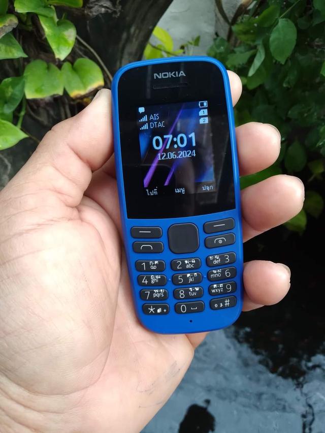 ส่งต่อ Nokia สภาพดี 1