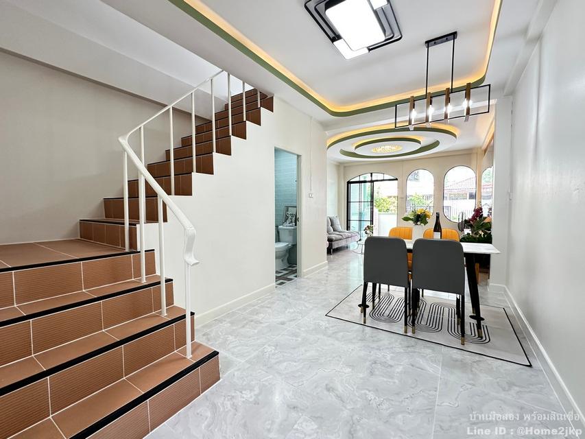 กิตติชัย 7 มิตรไมตรี 10