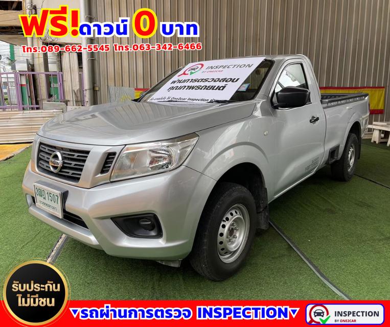 🚗Nissan NP 300 Navara 2.5 SINGLE SL 2