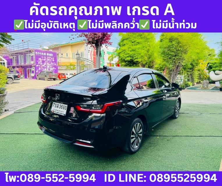 2024 HONDA CITY 1.0 TURBO SV āļĢāļđāļāļāļĩāđ 5