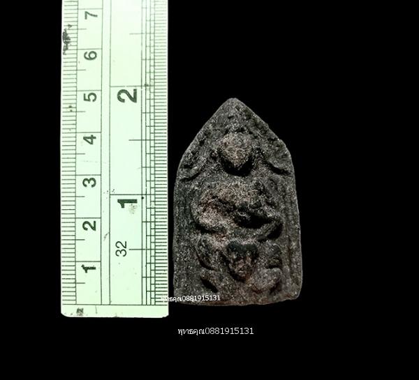 พระขุนแผนขี่โหงพราย หลวงพ่อกวย วัดโฆสิตาราม จ.ชัยนาท