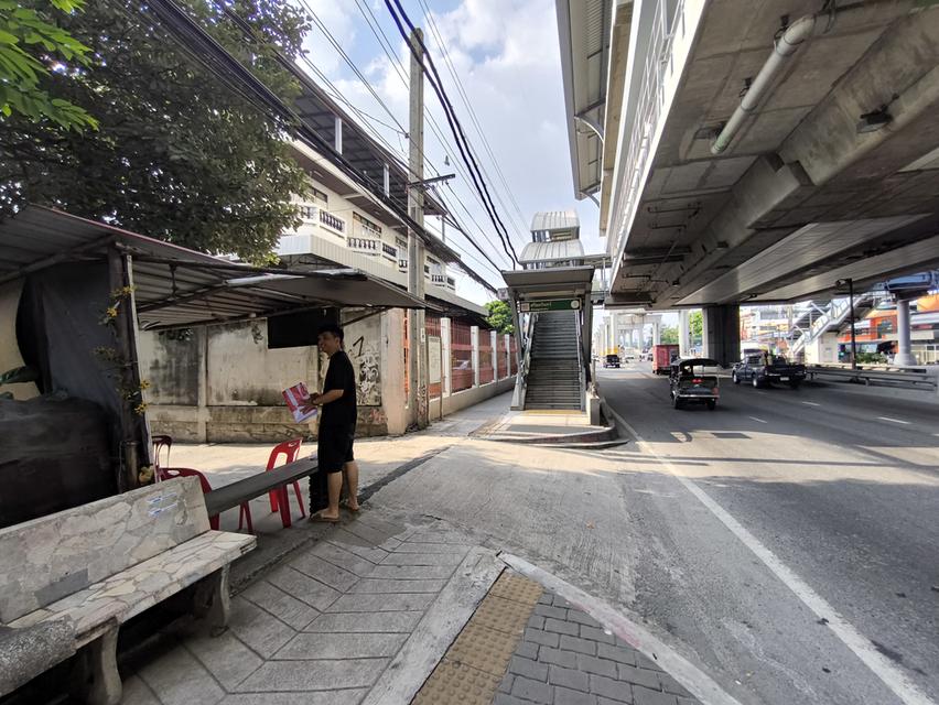 ที่ดินติดรถไฟฟ้าศรีนครินทร์สายสีเขียว 2