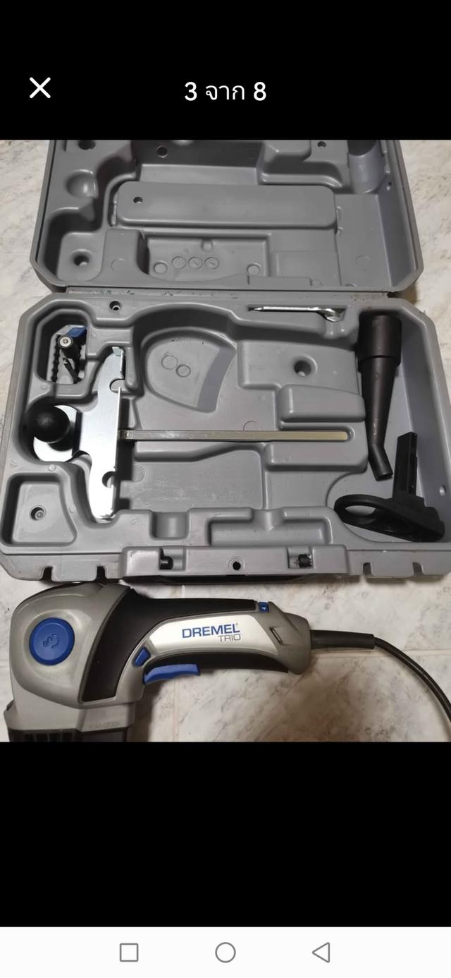 Dremel Trio 6800 เป็นเครื่องมือไฟฟ้าอเนกประสงค์แบบ 3-in-1 ที่มีความสามารถในการตัด ขัด และเซาะร่อง ได้ในตัวเดียวกันเหมาะสำหรับการทำงานไม้พลาสติกอคลีลิก รูปที่ 3