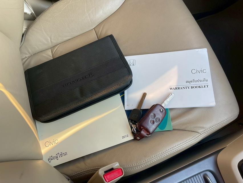 รหัสรถ PJP1464 2012 HONDA CIVIC 1.8 E Navi (สีน้ำตาล) 2