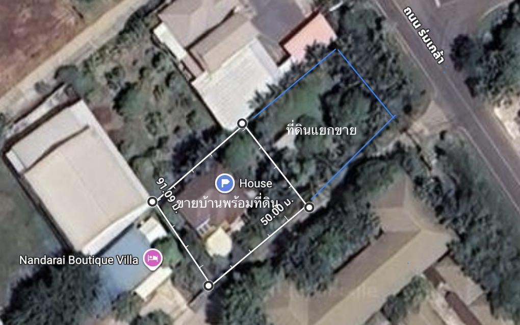 ขายบ้าน2ชั้น ตะพานหิน พิจิตร 3นอน2น้ำ ฮวงจุ้ยดี ไม่ท่วม ร่มรื่น (มีที่ดินแยกขาย) 10