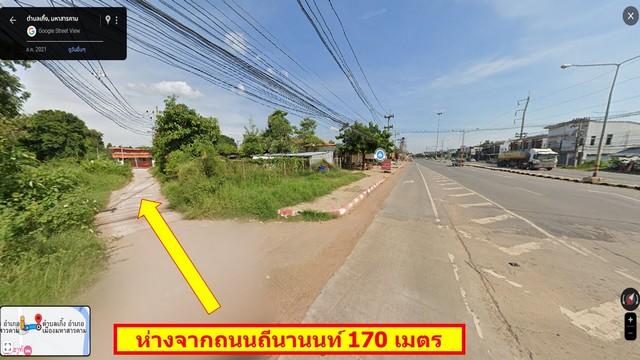 ที่ดินเมืองมหาสารคาม ห่างจากถนนถีนานนท์ ถนน 6 เลน ระยะ 170 เมตร ใกล้แหล่งชุมชน 5