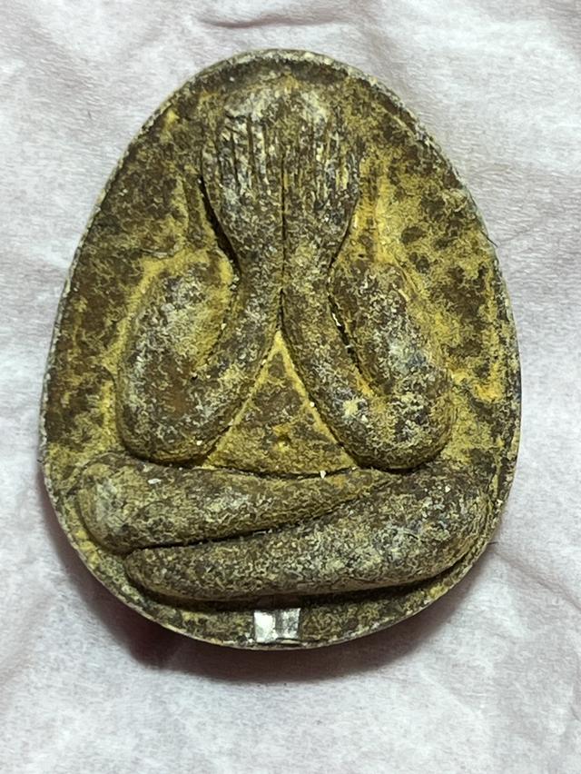 พระปิดตาหลวงปู่โต๊ะ วัดประดู่ฉิมพลี