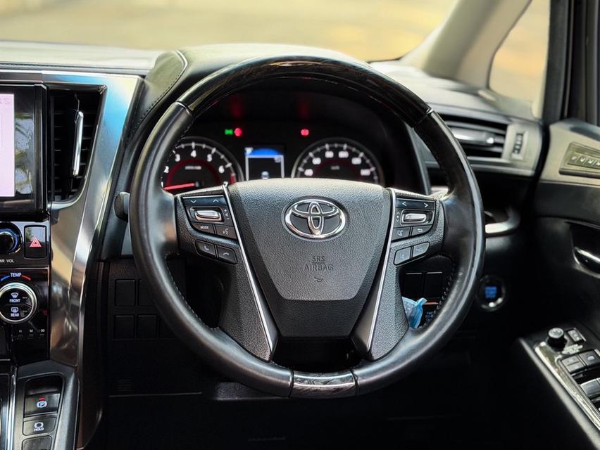 Toyota Alphard 2.5 SC Package ปี 2022 โฉม Minorchange Top สุด ออฟชั่นเต็ม ใช้งาน 5 หมื่นโลประวัติครบ เจ้าของเดียว รูปที่ 8