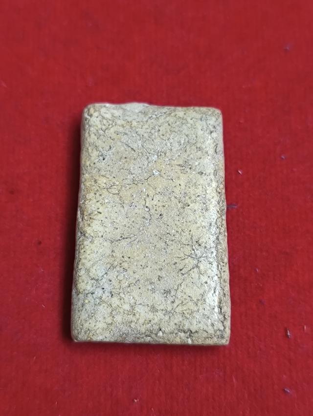 พระสมเด็จวัดระฆังพิมพ์ใหญ่เนื้อสวย✅💯 12