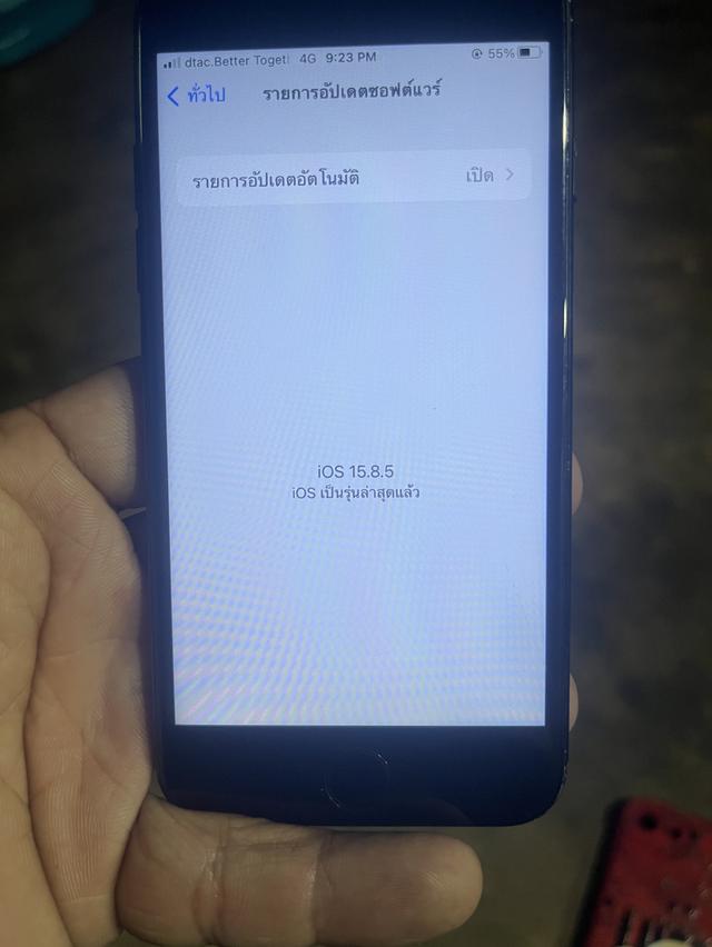ไอโฟน7 มือสอง สภาพนางฟ้า 8