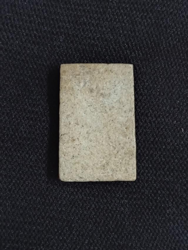 พระสมเด็จบางขุนพรหม พิมพ์ใหญ่ รูปที่ 6