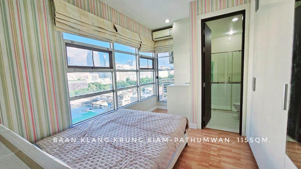 ให้เช่า คอนโด 3 bedrooms city view corner unit บ้านกลางกรุง สยาม-ปทุมวัน คอนโดมิเนียม 115 ตรม. near Siam Paragon CTW BTS 5