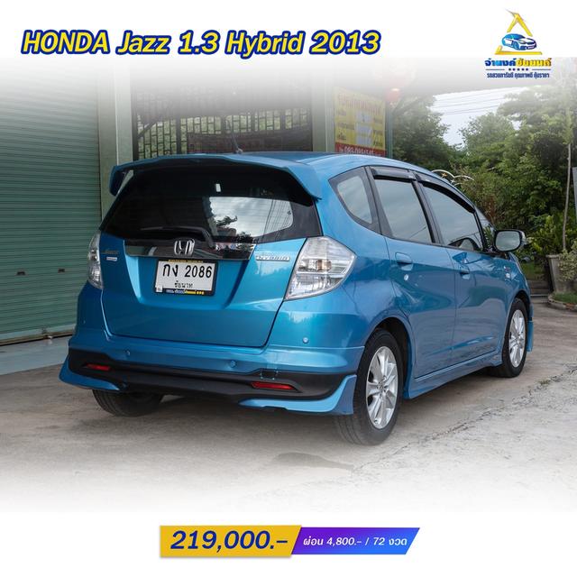 HONDA Jazz 1.3 Hybrid ปี2013 AT
