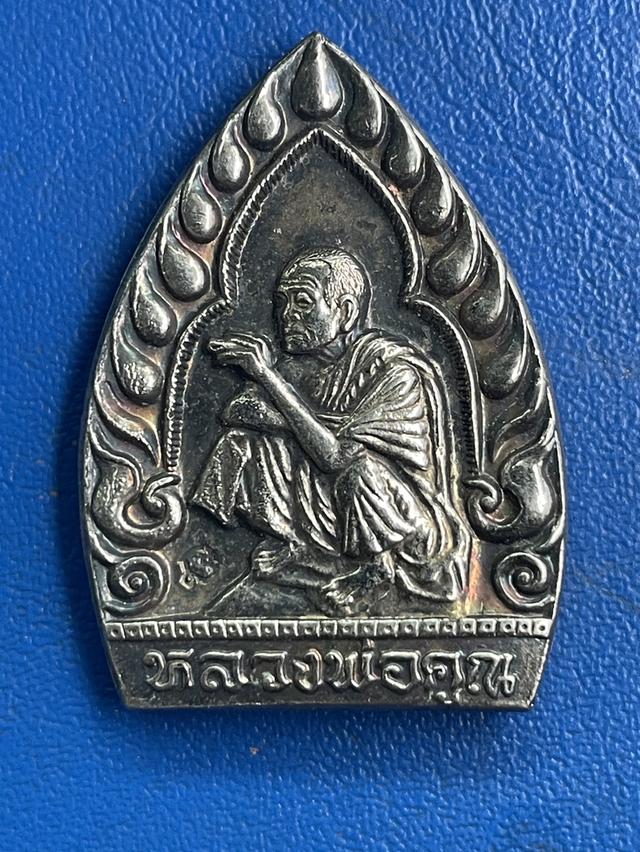  หลวงพ่อคูณ