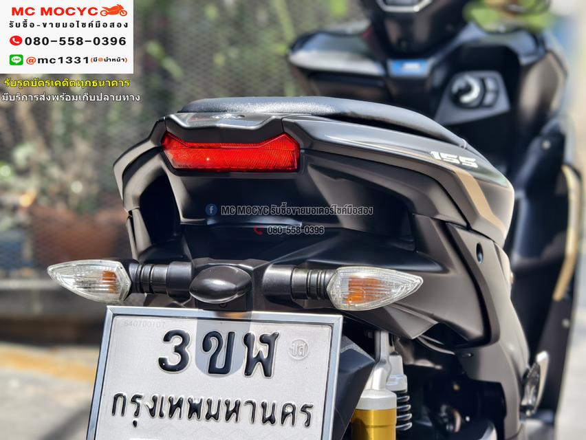 Aerox 2021 รุ่นTop Abs เลขไมล์ 8000โล รถบ้านแท้มือเดียว เครื่องท่อเดิม เล่มเขียวชุดโอนครบ  No1007    16