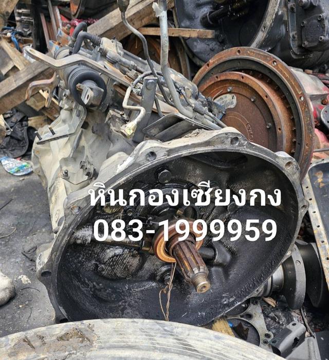 เกียร์ Hino K13D ฮีโน่ รถบรรทุก เก่าแท้