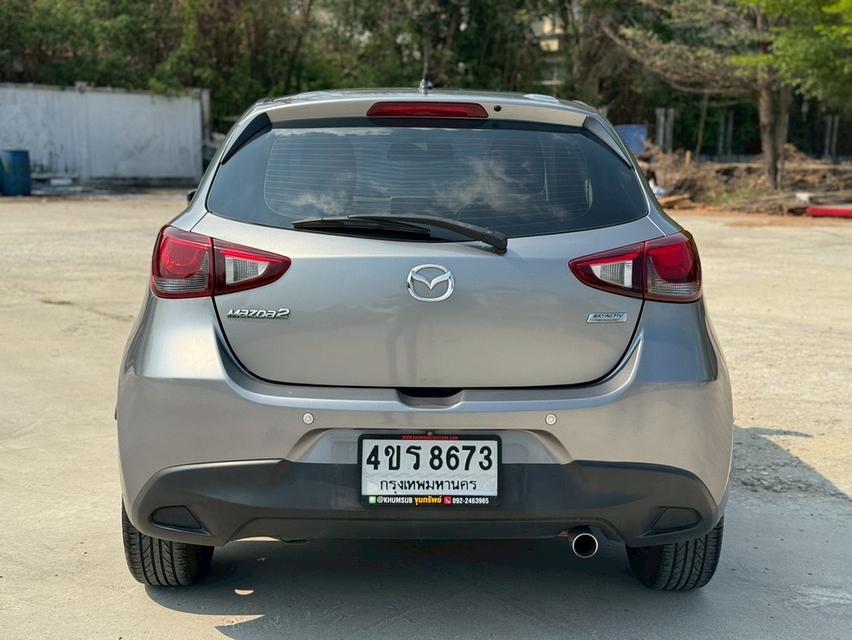 Mazda2 1.3 Hight Plus Top ปี2016 AT สีเทา รูปที่ 5