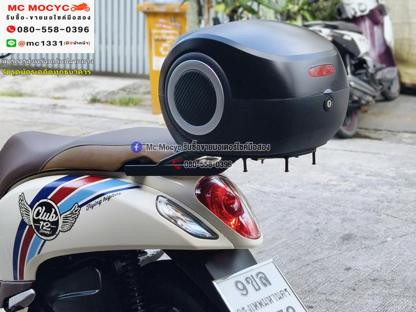 Scoopy i Club12 2017 วิ่ง8000โล รถบ้านมือเดียว กุญแจบุคเซอวิสครบ เล่มเขียวชุดโอนครบ แถมกล่องหลัง No1301 14