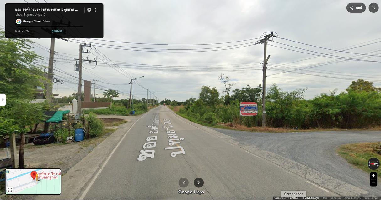 ที่ดินลำลูกกา ใกล้ทางลงทางด่วนฉลองรัช ส่วนต่อขยาย (จตุโชติ-ลำลูกกา) และถนนวงแหวนรอบนอกกรุงเทพมหานคร รอบที่ 3 (ฝั่งตะวันออก) 3