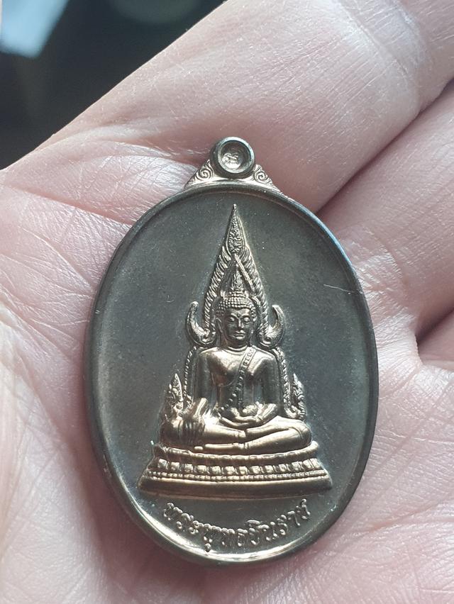 เหรียญพระพุทธชินราช