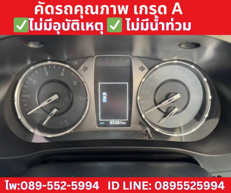  TOYOTA REVO SMARTCAB 2.4 Z EDITION MID ปี2021 13