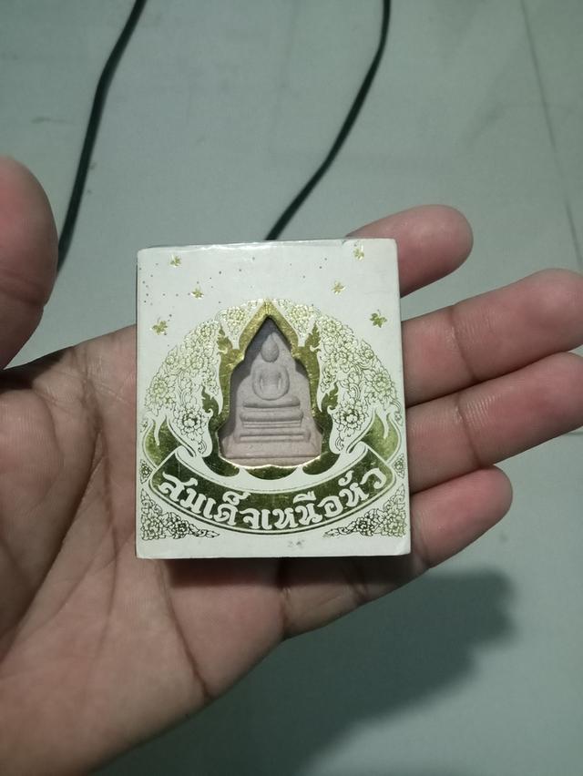 พระบ้าน 5