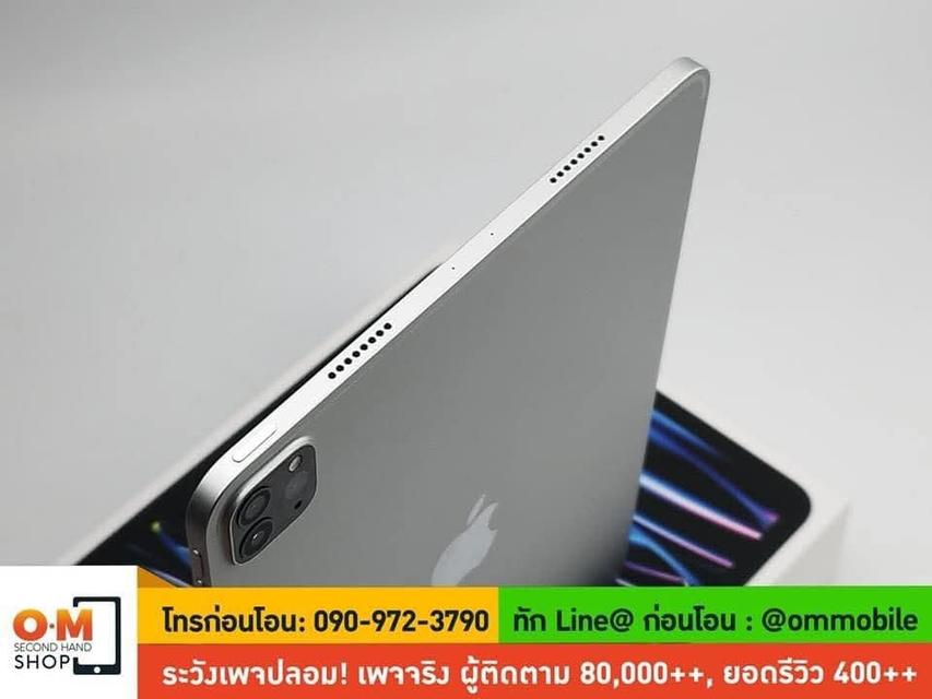 ขาย/แลก iPad Pro11 M2 Gen4 256GB Wifi Space Silver ศูนย์ไทย สภาพสวยมาก ครบกล่อง เพียง 25,990 บาท  7