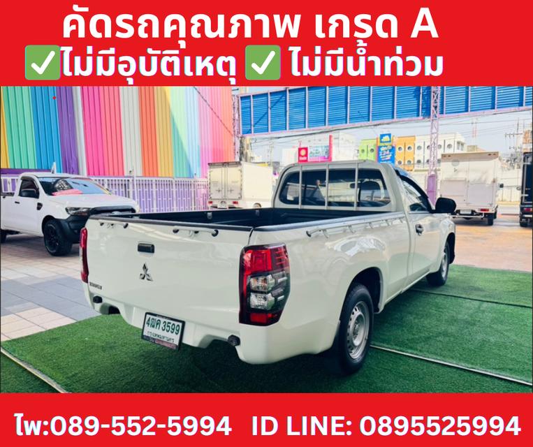 MITSUBISHI TRITON  2.5 SINGLE GL ปี 2022 5