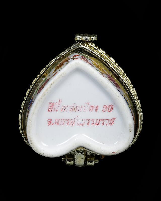 พระเครื่อง ตลับสีผึ้ง รูปที่ 3
