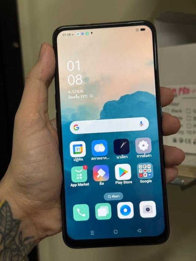 Oppo F11 ขายด่วนราคาถูก