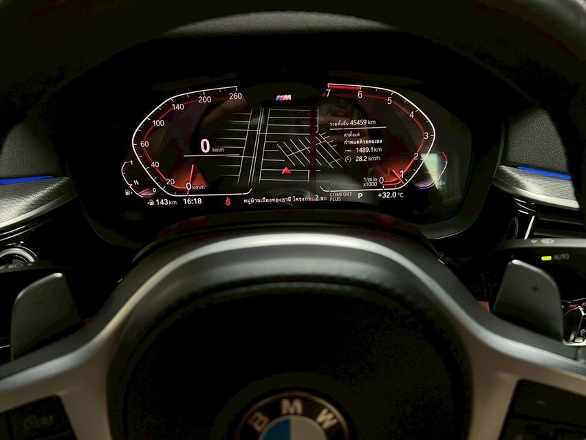 BMW 630i 2.0 G32 Gran Turismo M Sport Hatchback 8