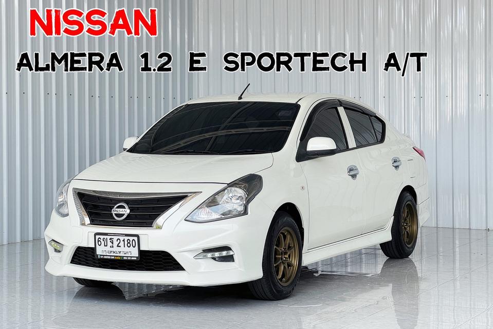 ตัวท๊อป No.แก็ส Almera1.2ESportech 