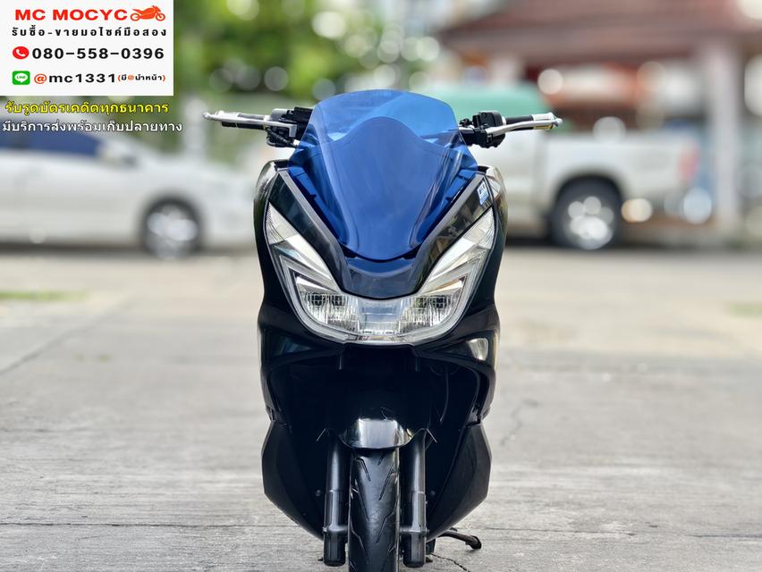 Pcx 150 2014 รถบ้านแท้ไม่ใช่รถประมูล สตาดติดขี่ได้ขายตามสภาพ มีเล่มเขียวชุดโอนให้ครบ ราคาถูกๆ NO714