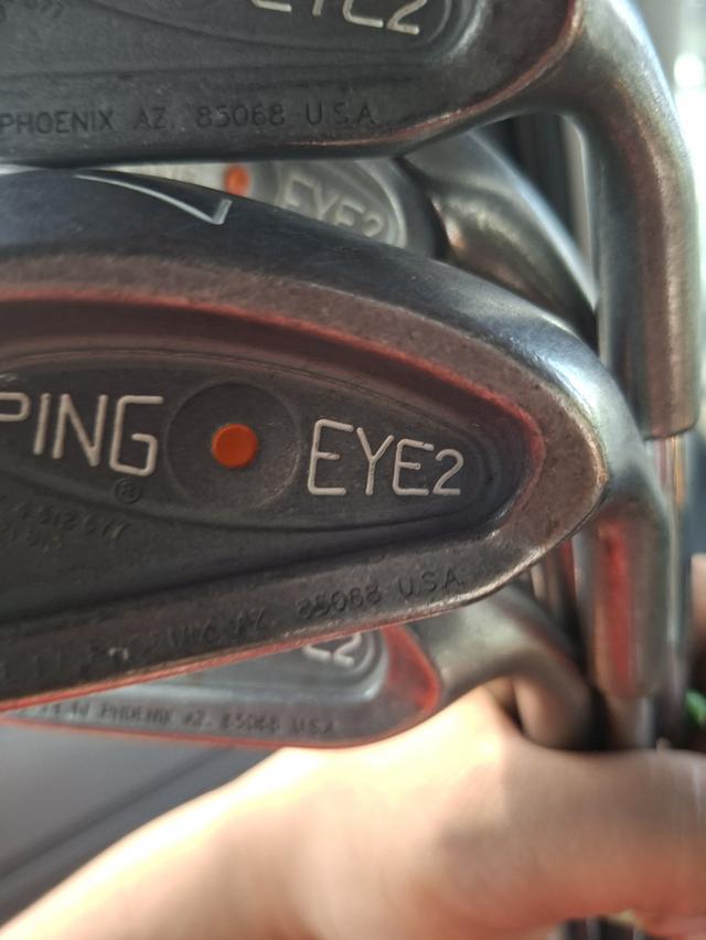 Ping eye2 orange dot