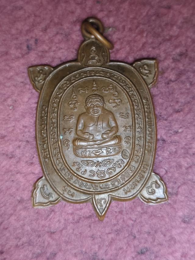 พระเครื่องของสะสมของเก่า รูปที่ 6