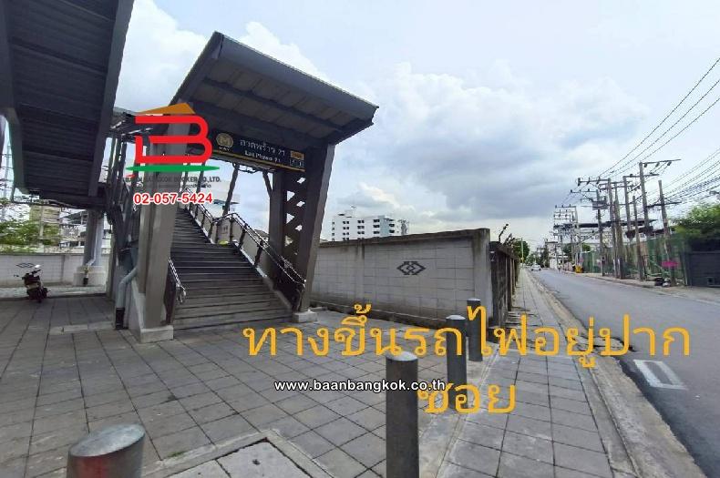 ที่ดินพร้อมบ้าน ซอยลาดพร้าว 69 (ซอยทำเนียม) เนื้อที่ 63 ตารางวา ใกล้โรงเรียนนวมินทราชินูทิศ บดินทรเดชา แขวงวังทองหลาง เขตวังทองหลาง กรุงเทพมหานคร 12