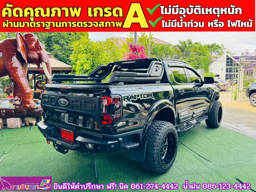 FORD RANGER Dual Cab 2.0 Sport 4WD AUTO 2025 15